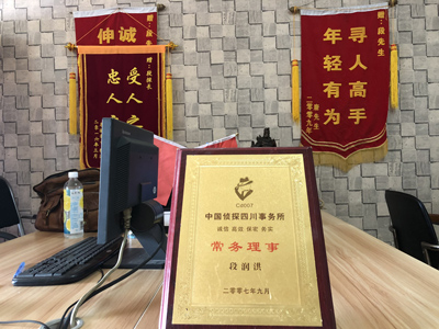 未婚怀孕男方应赔偿多少？-硚口区私人调查