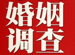 「硚口区调查取证」诉讼离婚需提供证据有哪些